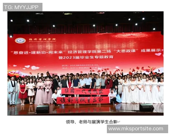 湖记：詹东里三人组再创佳绩35展现无限潜力未来可期