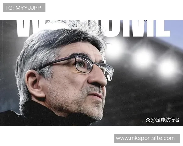 尤里奇称赞亚特兰大表现出色战平米兰未给对手太多机会